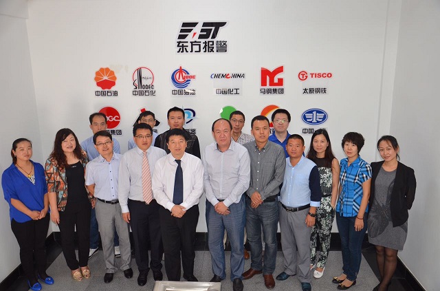 哈爾濱東方報(bào)警設(shè)備開發(fā)有限公司營(yíng)銷體系咨詢項(xiàng)目